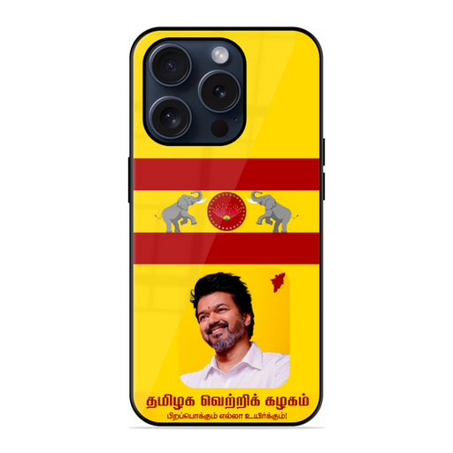 Thalapathy Vijay  Tamilaga Vettri Kazhagam(TVK) Trending Glossy Phone Case